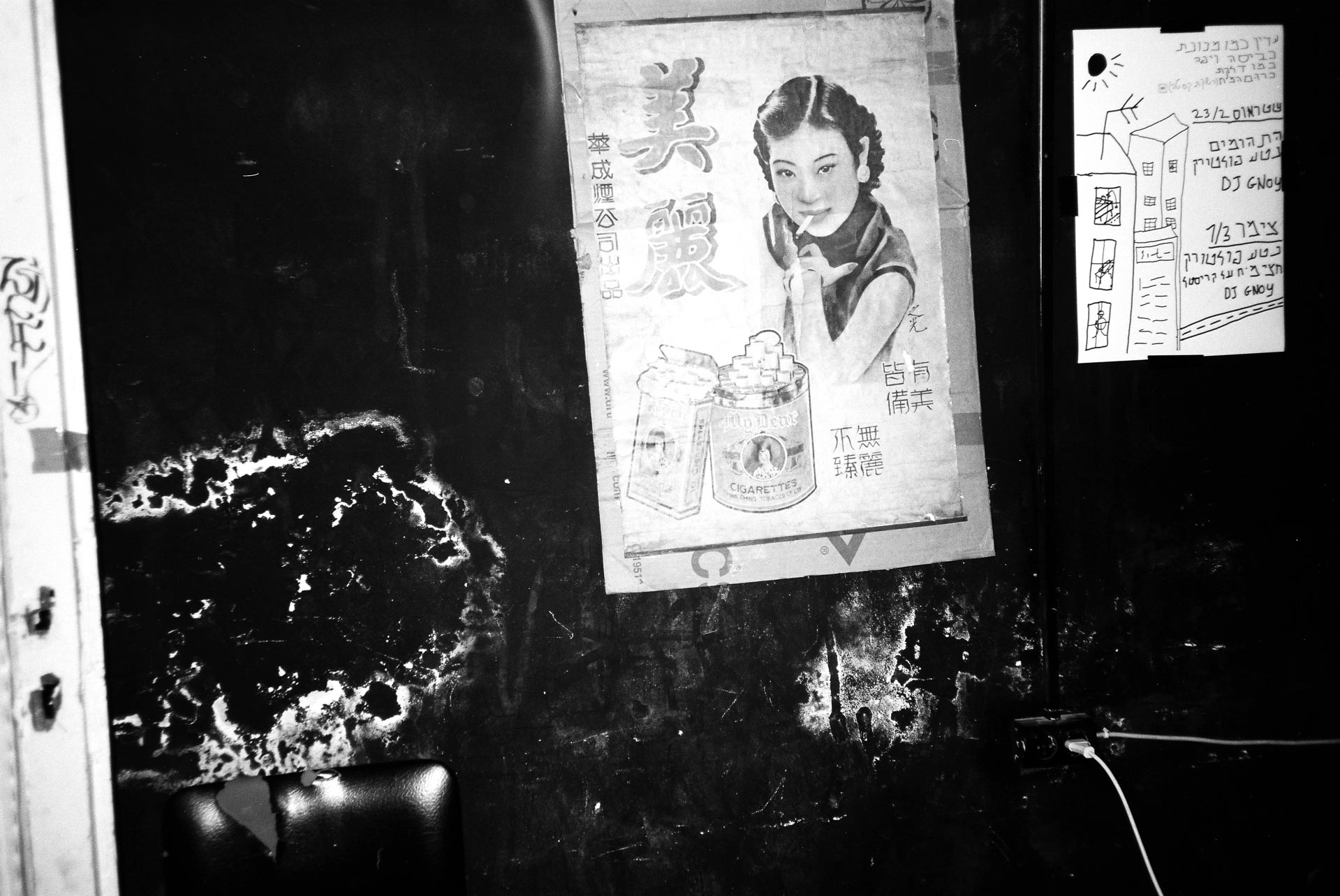 Milk and Honey magazine Milk and Honey is a trimonthly, magazineMilk and Honey